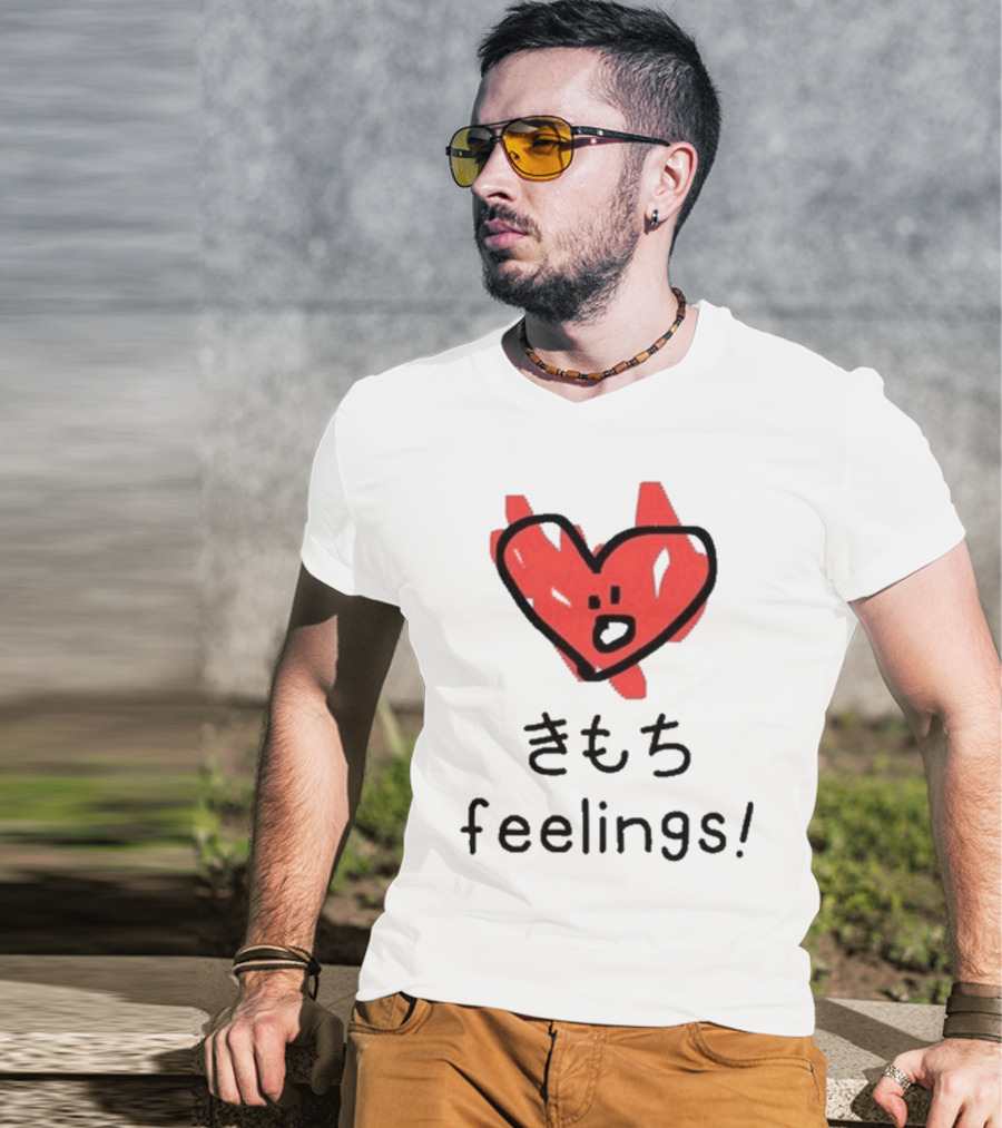 きもち Feelings Red Heart Character T-Shirt