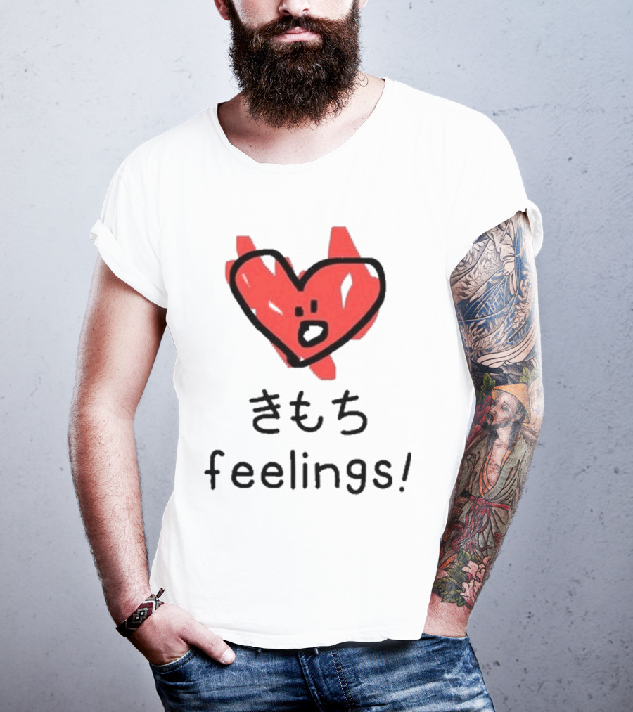 きもち Feelings Red Heart Character T-Shirt