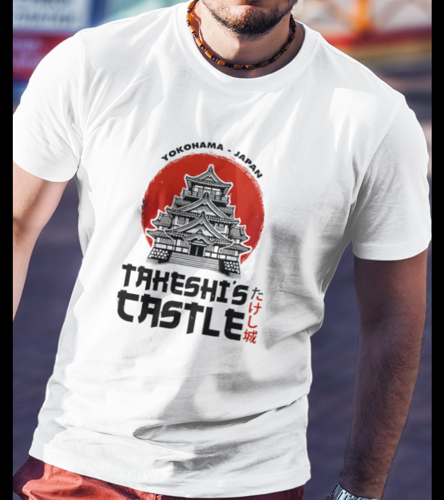Takeshi Kitano’s Takeshi’s Castle Japanese Castle Silhouette Red Circle T-Shirt