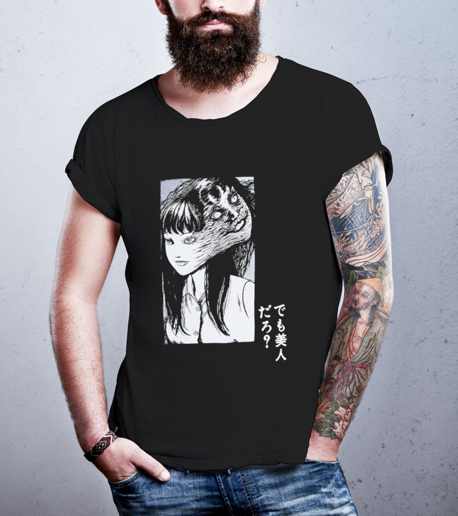 Junji Ito Tomie Horror Manga Aesthetic ? T-Shirt