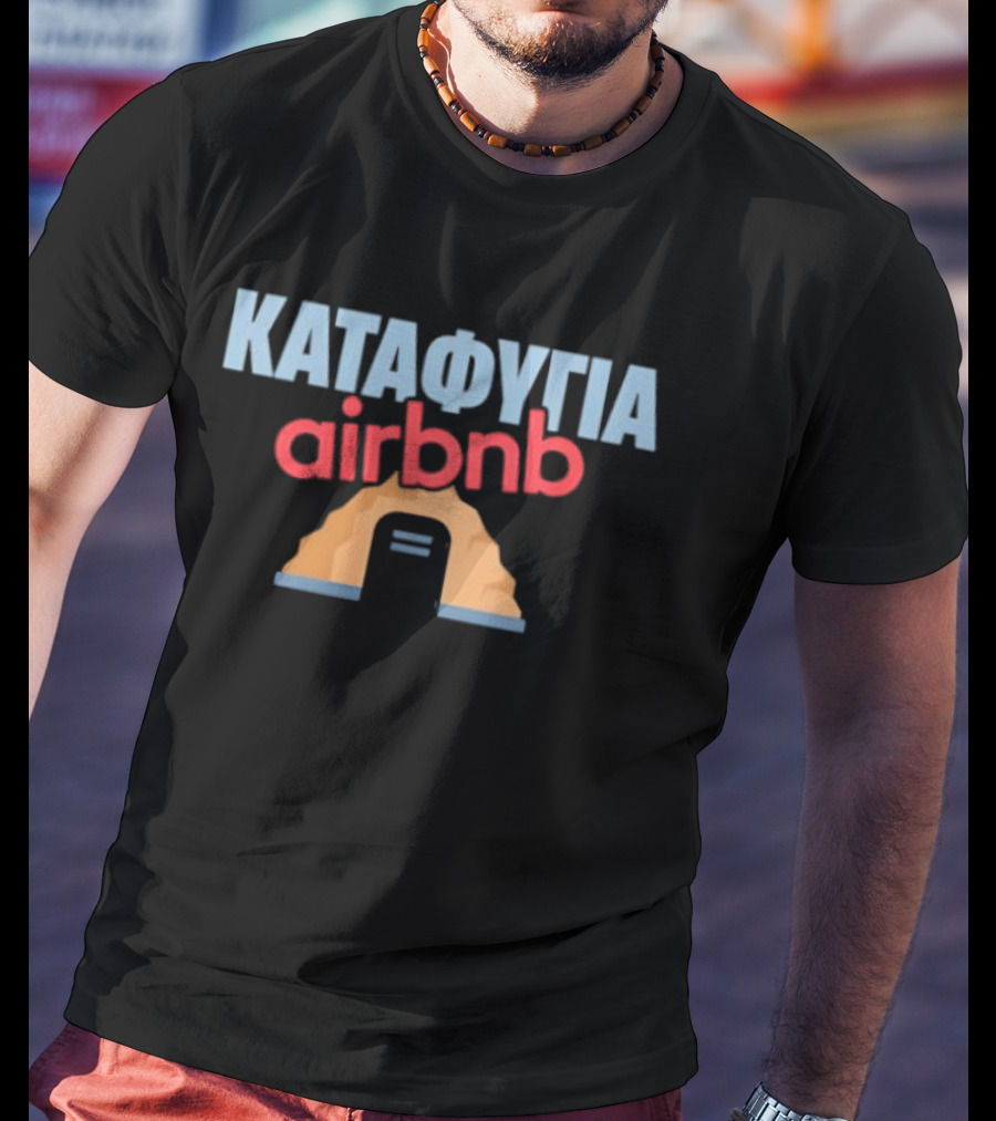 Katafygi Airbnb Cave House T-Shirt