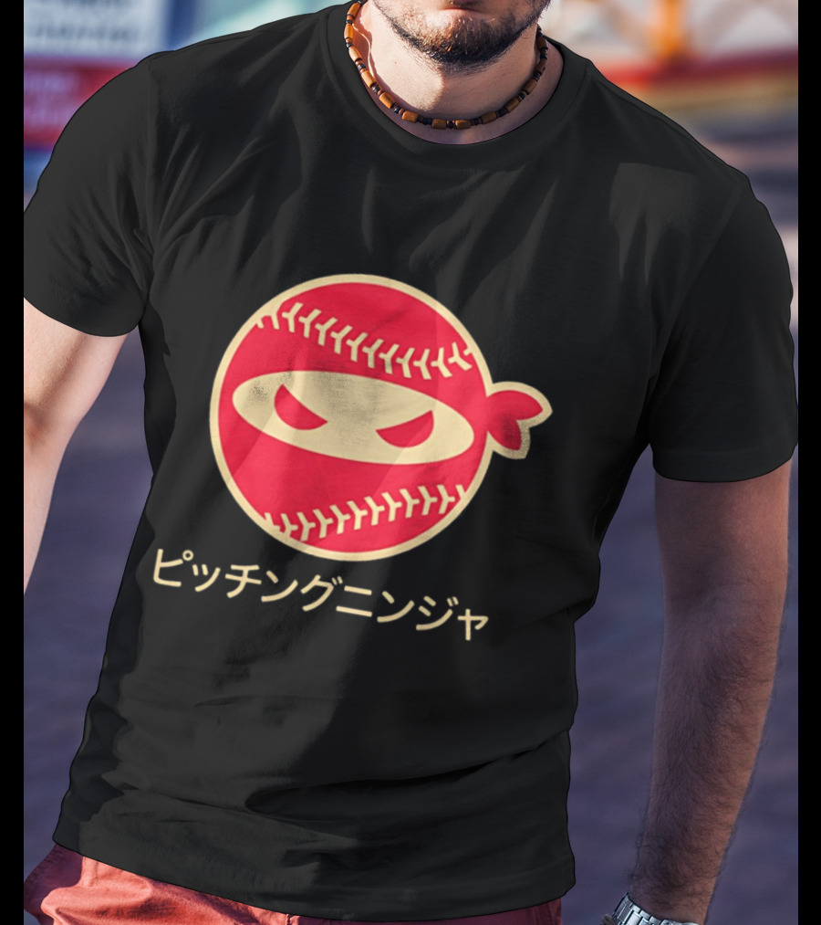 Pitching Ninja Japan Baseball T-Shirt
