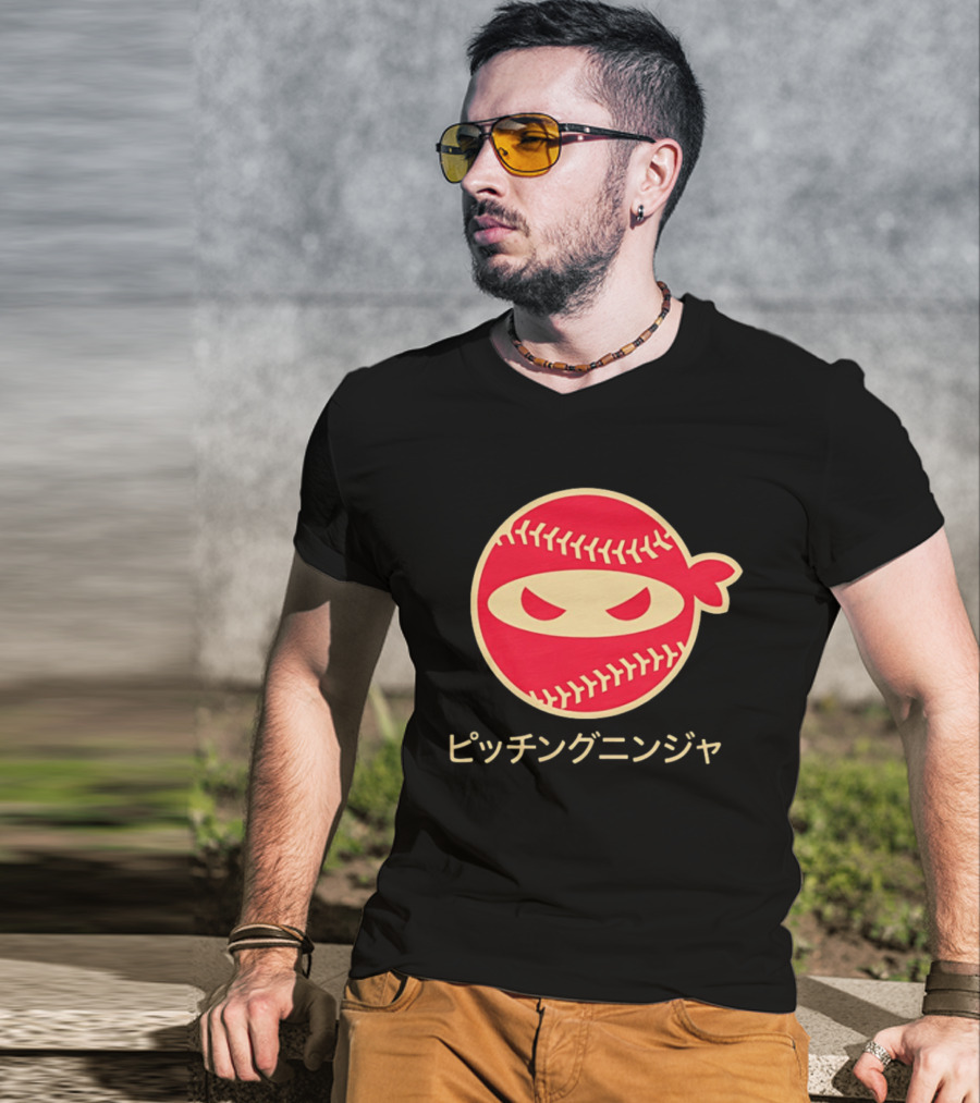 Pitching Ninja Japan Baseball T-Shirt