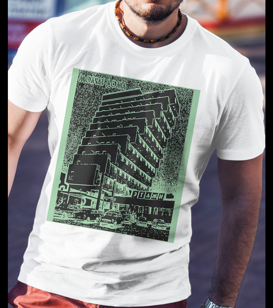 Molchat Doma Etazhi Album Cover Soviet Brutalism Architecture T-Shirt