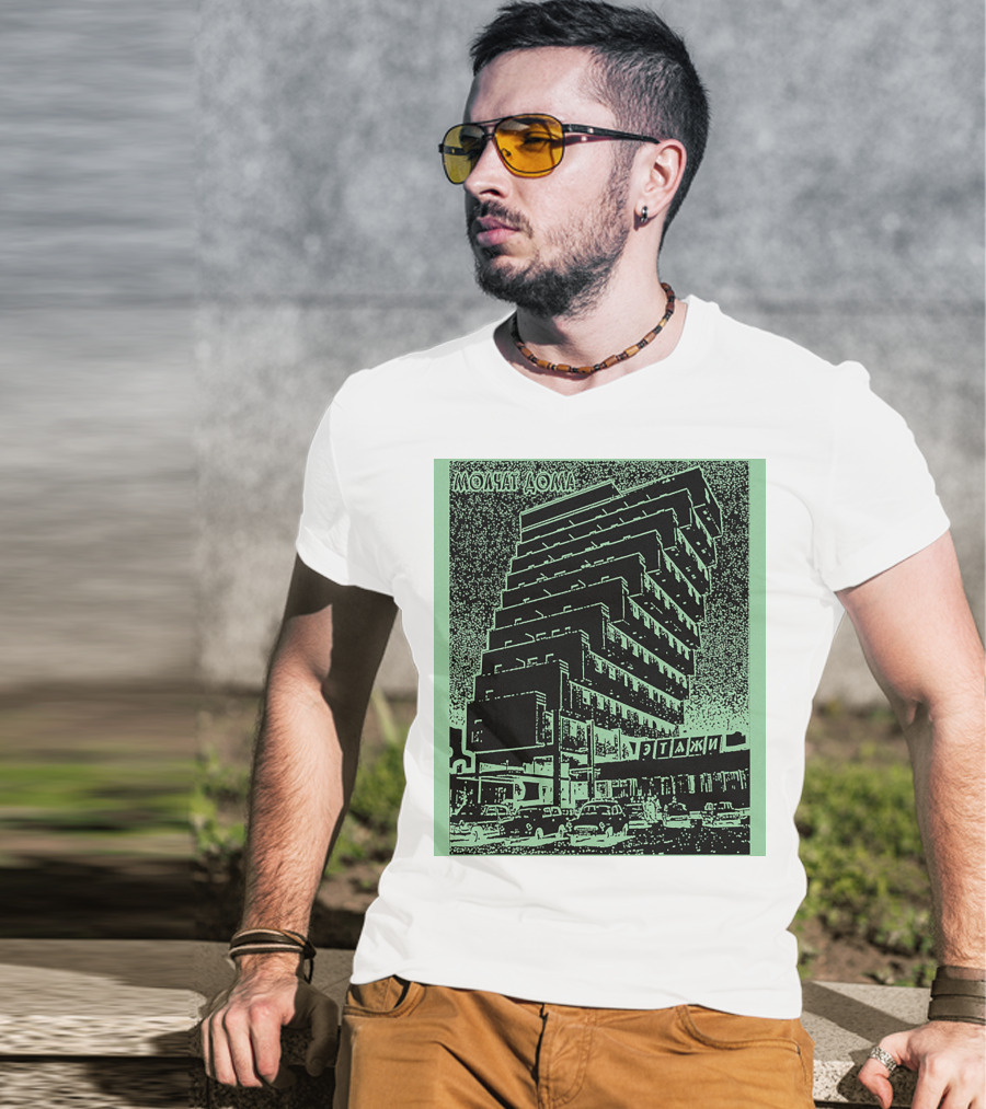 Molchat Doma Etazhi Album Cover Soviet Brutalism Architecture T-Shirt