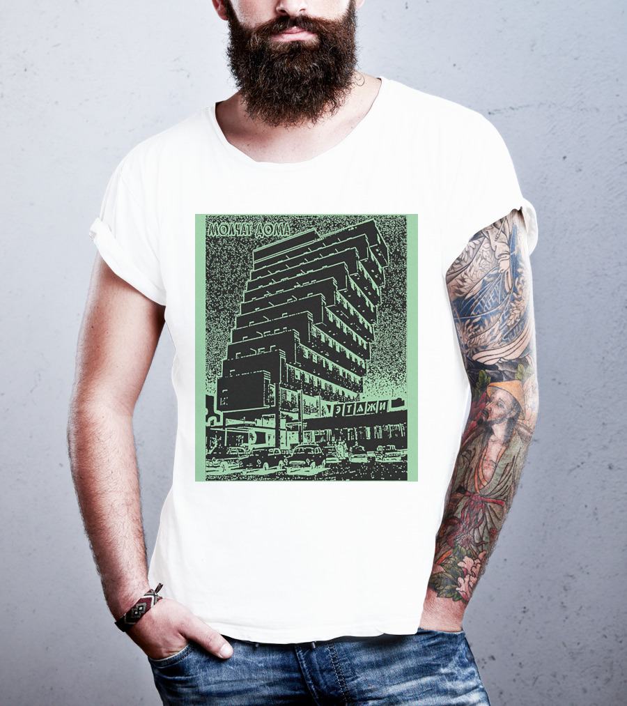 Molchat Doma Etazhi Album Cover Soviet Brutalism Architecture T-Shirt