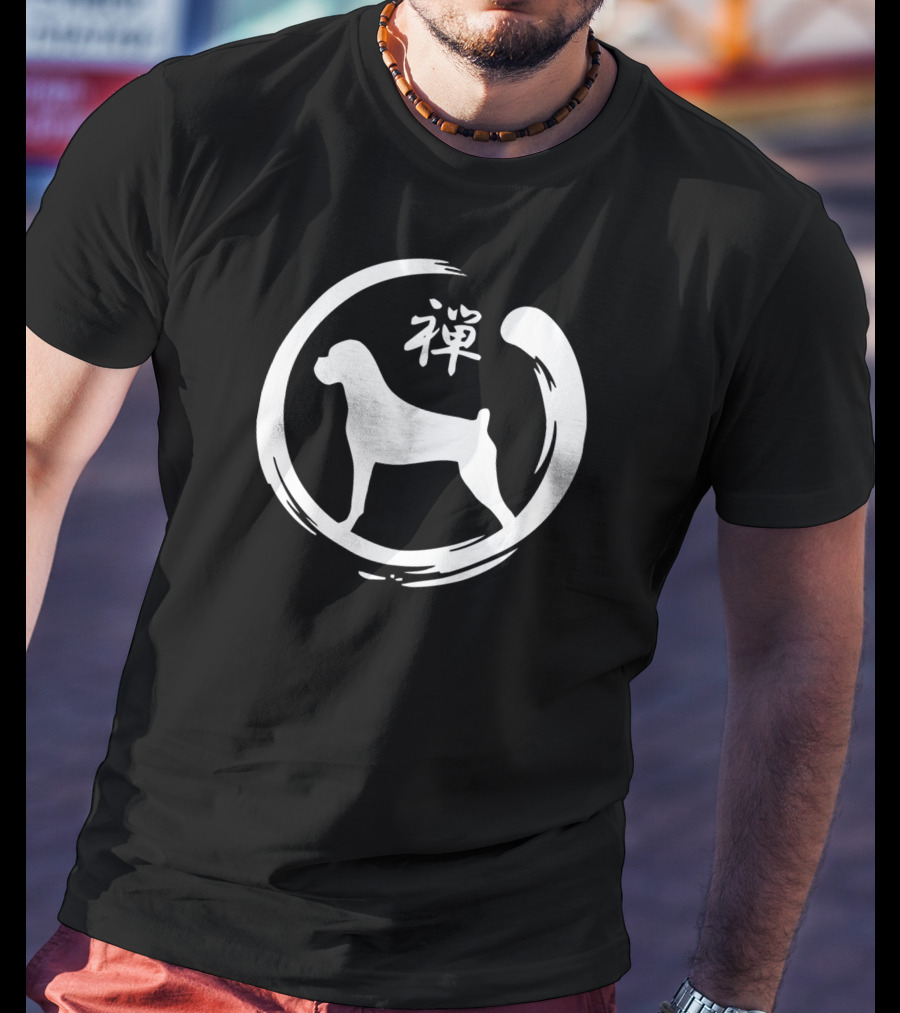 Boxer Zen Kanji Symbol Enso Circle T-Shirt