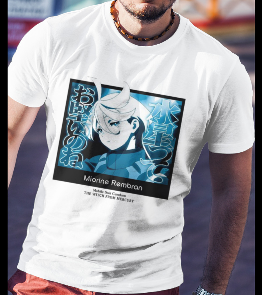 Miorine Rembran Mobile Suit Gundam The Witch From Mercury Anime Character T-Shirt