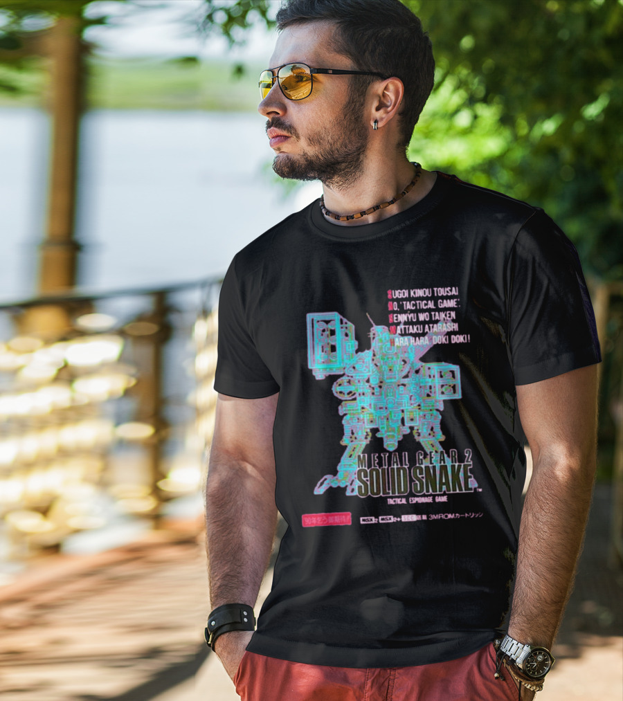 Metal Gear 2 Solid Snake Tactical Espionage Game Sugoi Kinou Tousai Doki Doki MSX2 3MROM Cartridge T-Shirt