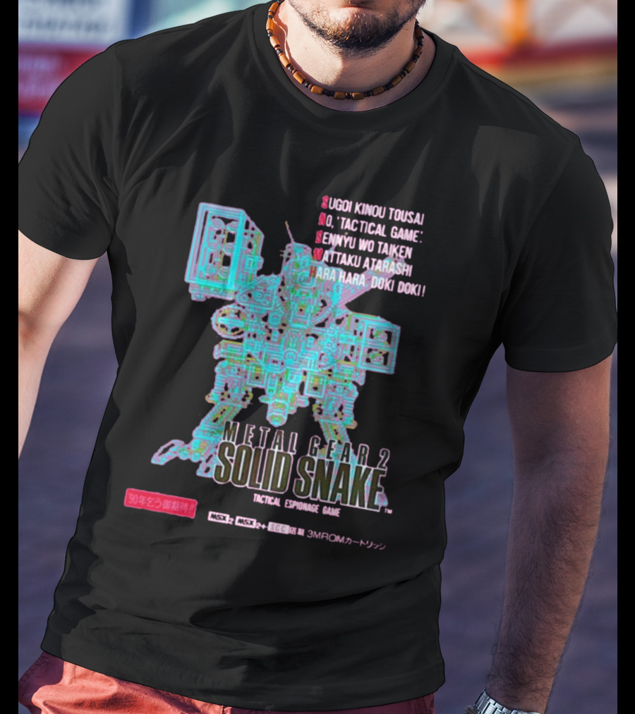 Metal Gear 2 Solid Snake Tactical Espionage Game Sugoi Kinou Tousai Doki Doki MSX2 3MROM Cartridge T-Shirt