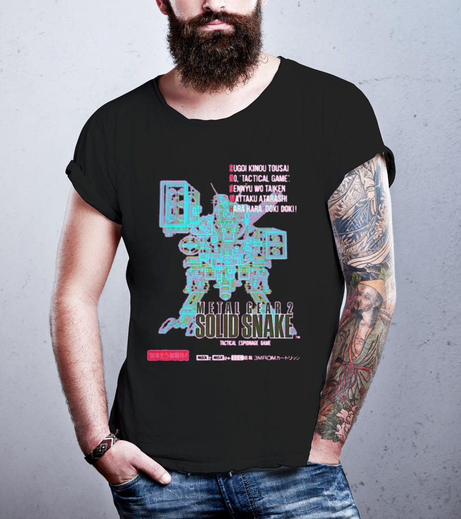 Metal Gear 2 Solid Snake Tactical Espionage Game Sugoi Kinou Tousai Doki Doki MSX2 3MROM Cartridge T-Shirt
