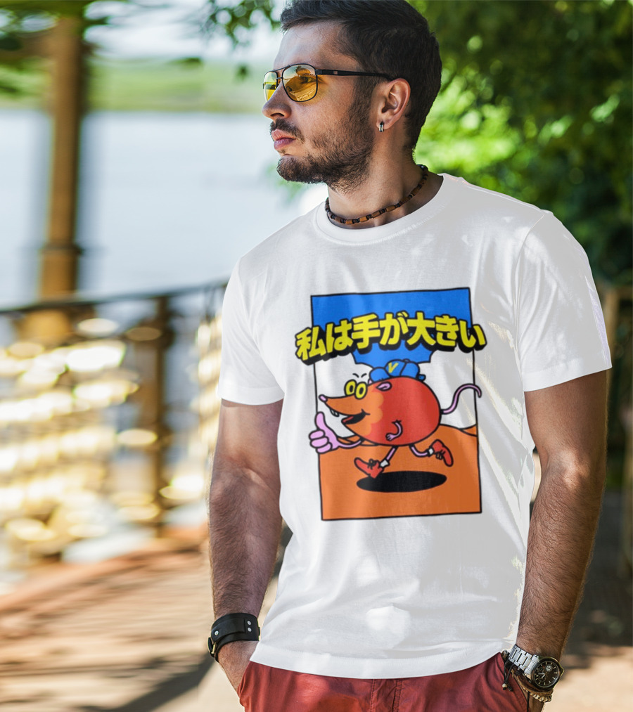 Volvy Volvyland Tokyo Devolver Digital Merch T-Shirt