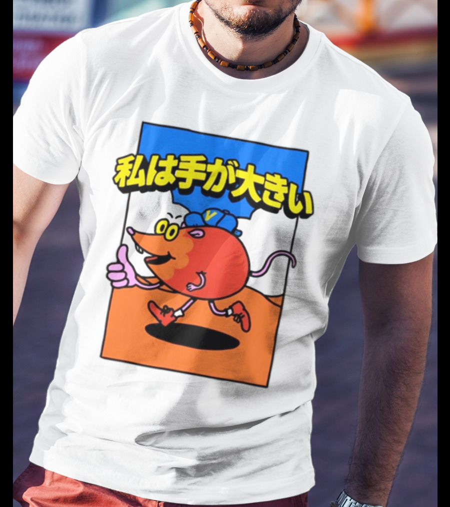 Volvy Volvyland Tokyo Devolver Digital Merch T-Shirt
