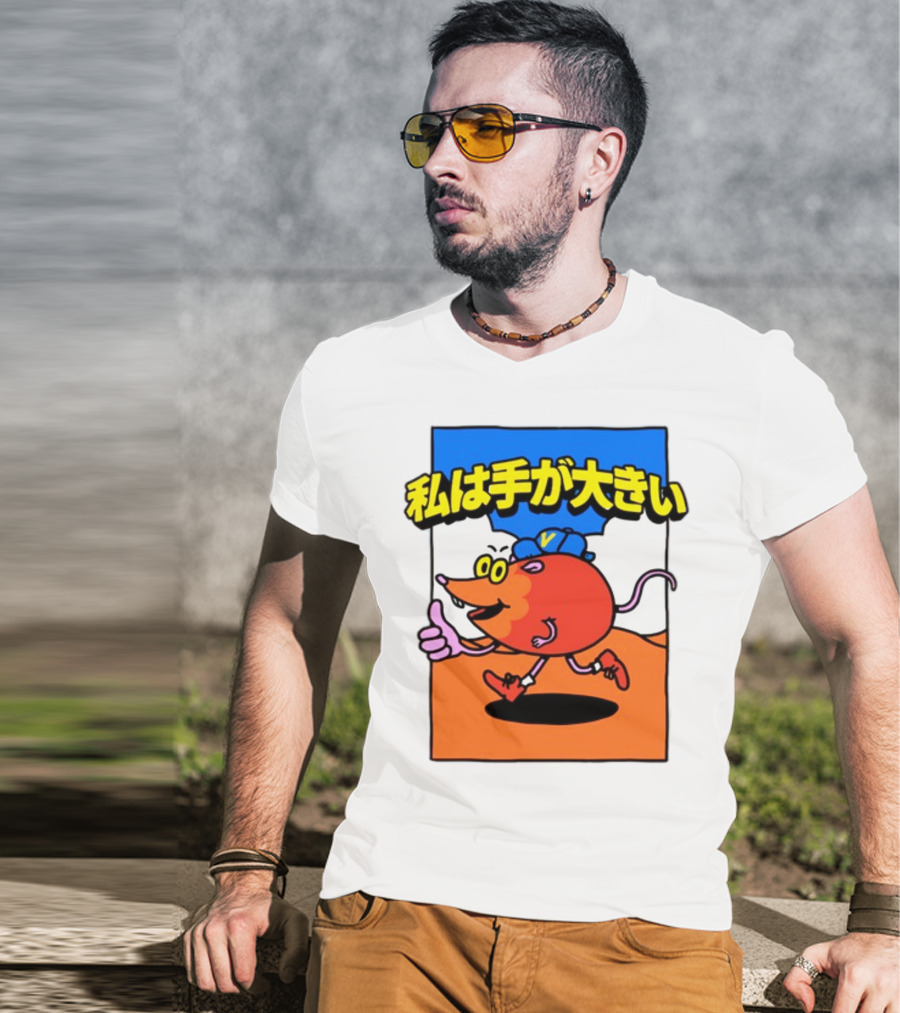 Volvy Volvyland Tokyo Devolver Digital Merch T-Shirt