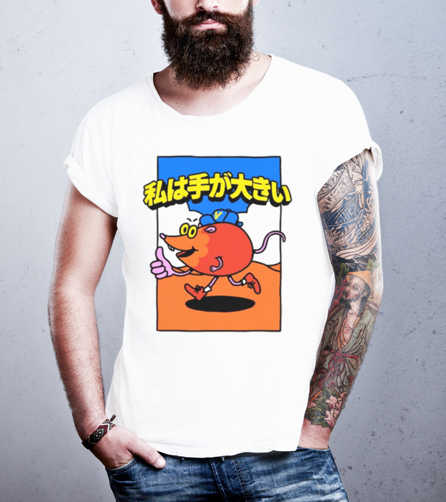 Volvy Volvyland Tokyo Devolver Digital Merch T-Shirt