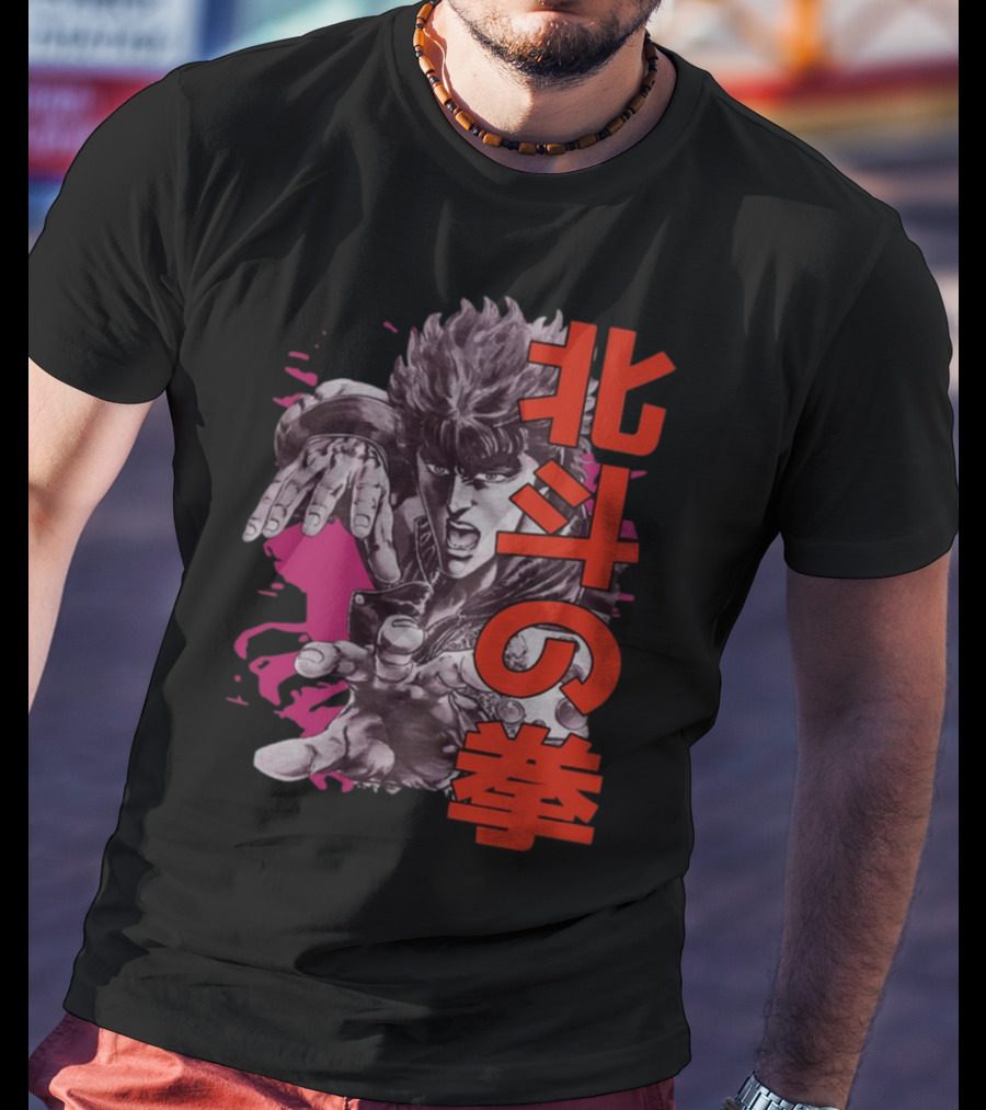 Fist Of The North Star Kenshiro T-Shirt