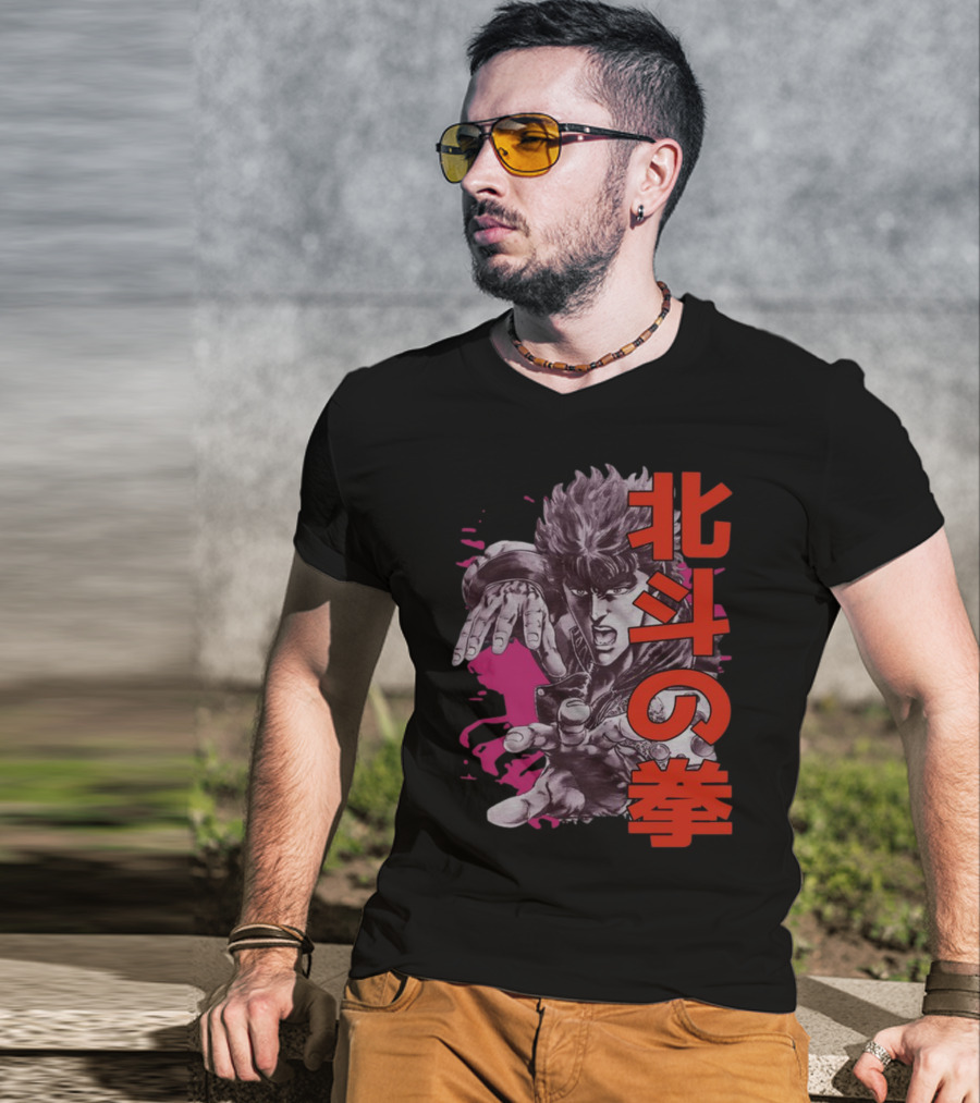 Fist Of The North Star Kenshiro T-Shirt