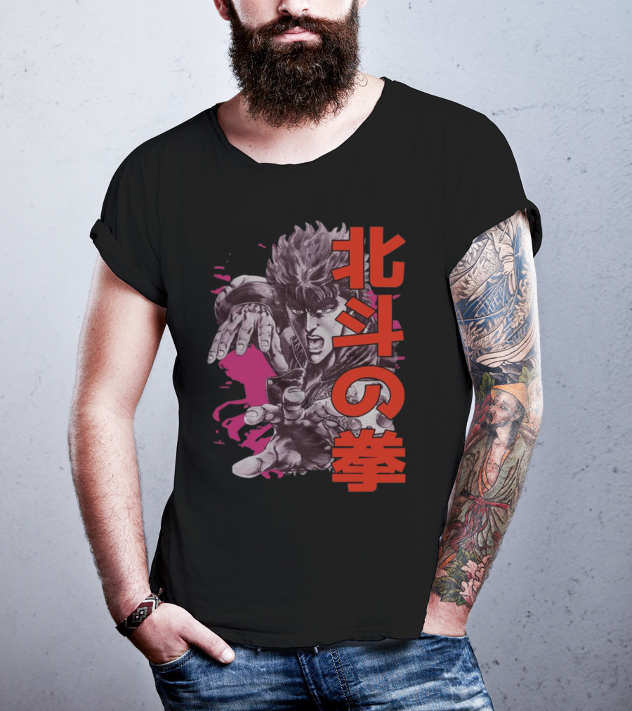 Fist Of The North Star Kenshiro T-Shirt