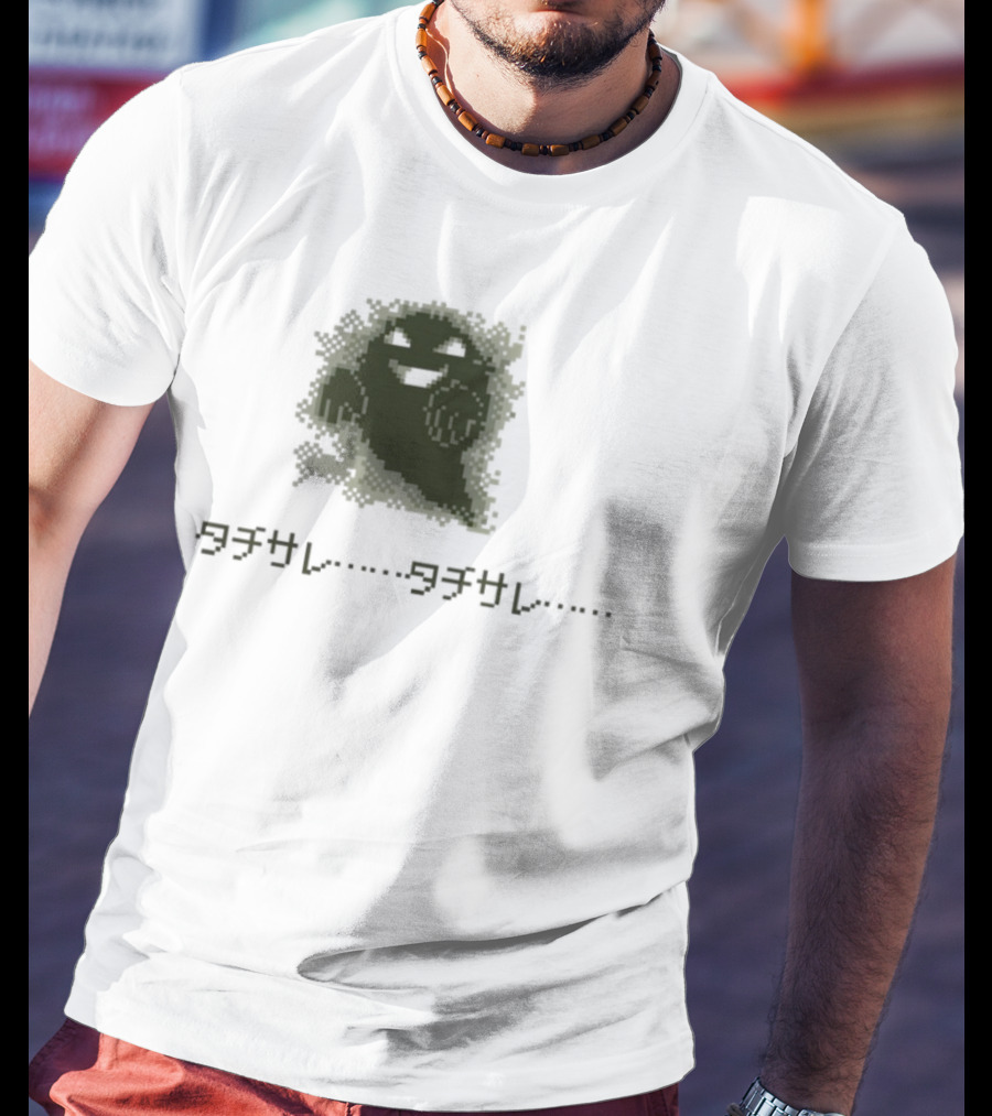 Pokemon Ghost Sprite Japanese Katakana Text T-Shirt
