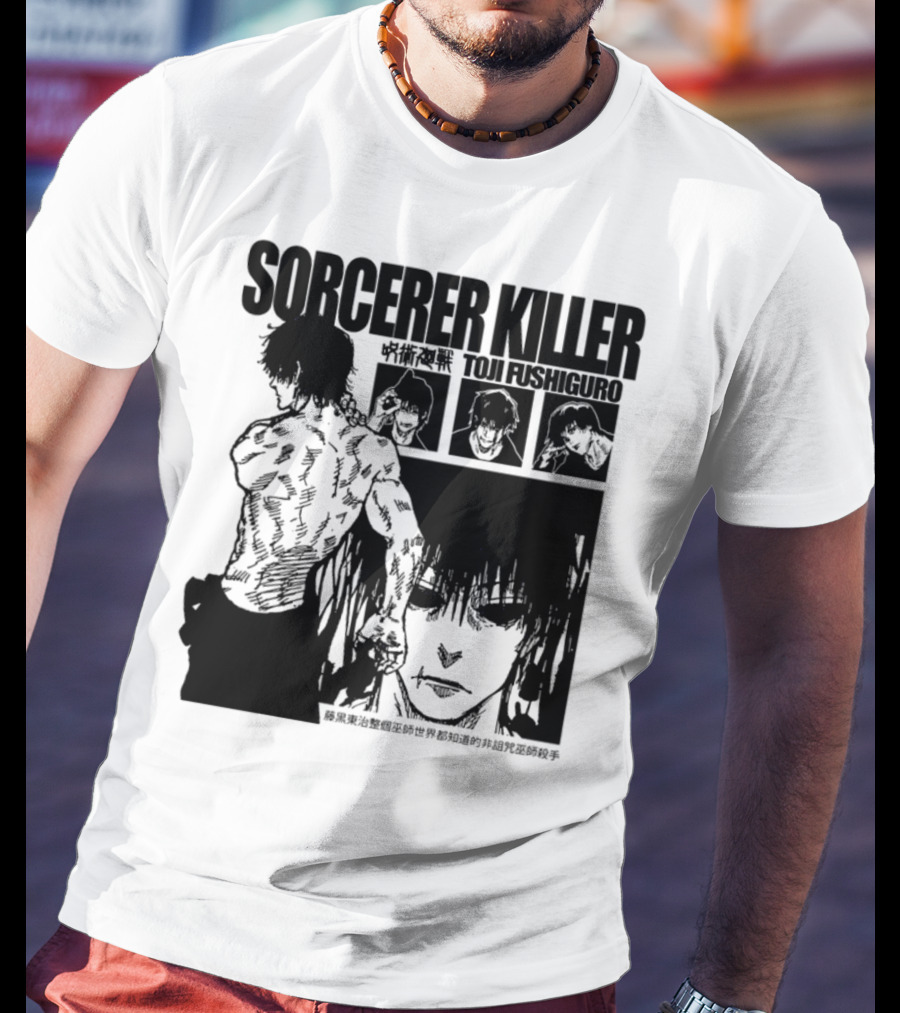 SORCERER KILLER TOJI FUSHIGURO Jujutsu Kaisen Manga Panels T-Shirt