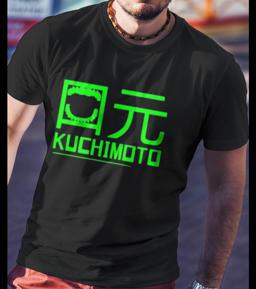 Kuchimoto Green Neon Text With Stylized Kanji Mouth T-Shirt