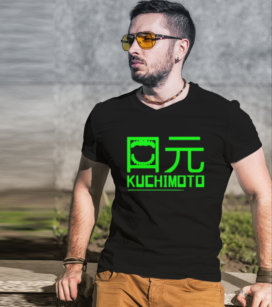 Kuchimoto Green Neon Text With Stylized Kanji Mouth T-Shirt