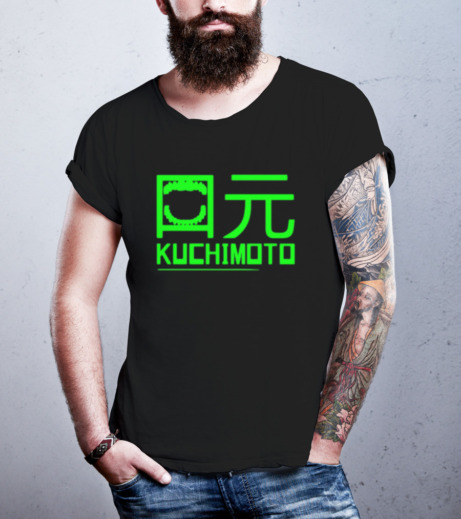 Kuchimoto Green Neon Text With Stylized Kanji Mouth T-Shirt