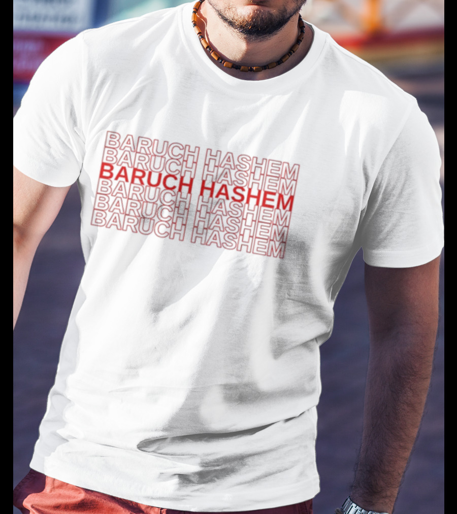 Max Mannis Baruch Hashem Repeated Text Red T-Shirt