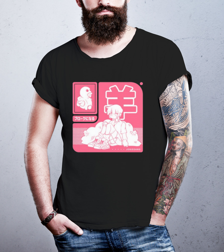 Sheepxing Bloke Josiegang Anime Manga Character Kawaii Aesthetic Japan T-Shirt