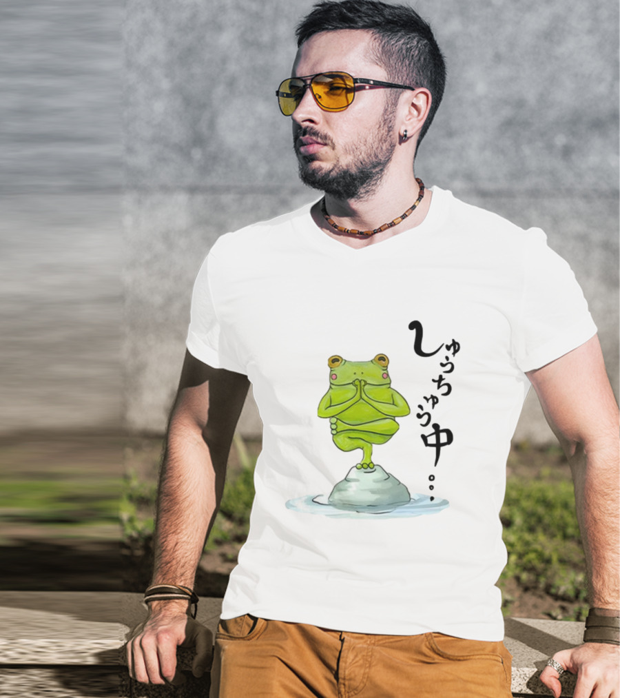 Umi Frog Zen Meditation Pose On Stone With Japanese Hiragana Text T-Shirt