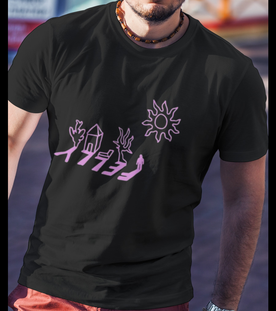 Felly Shadow Tree House Person Sun Pink T-Shirt