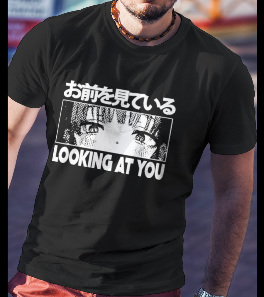 Looking At You Japanese Manga Style Eyes T-Shirt