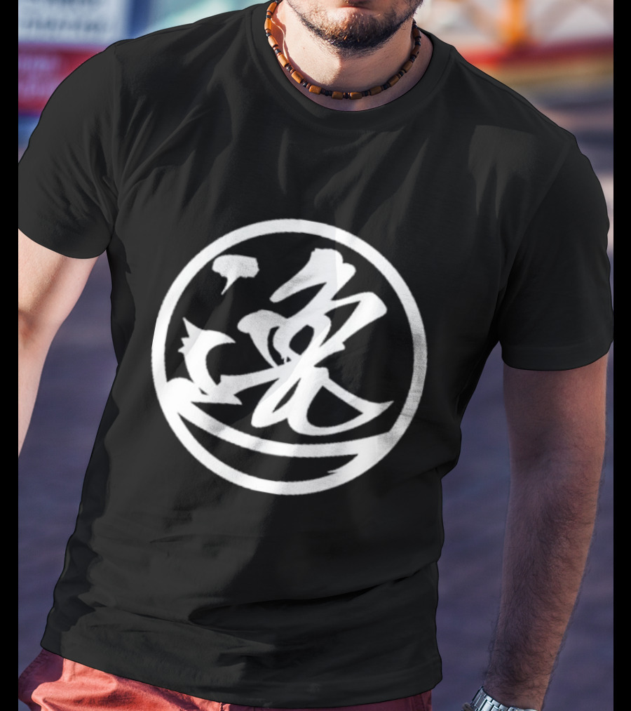 Hiroshi Tanahashi GO ACE Kanji Symbol Circle T-Shirt