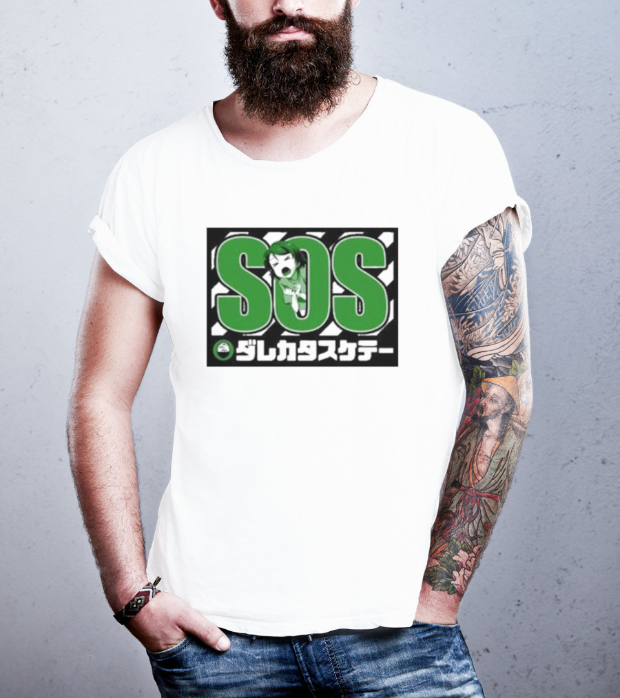 SOS Hanayo Koizumi Love Live Green Japanese Text T-Shirt
