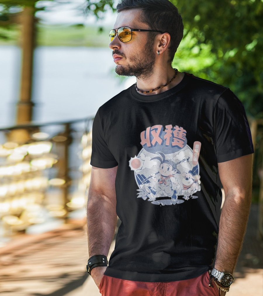 Harvest Moon 収穫 農場生活 Adventure T-Shirt