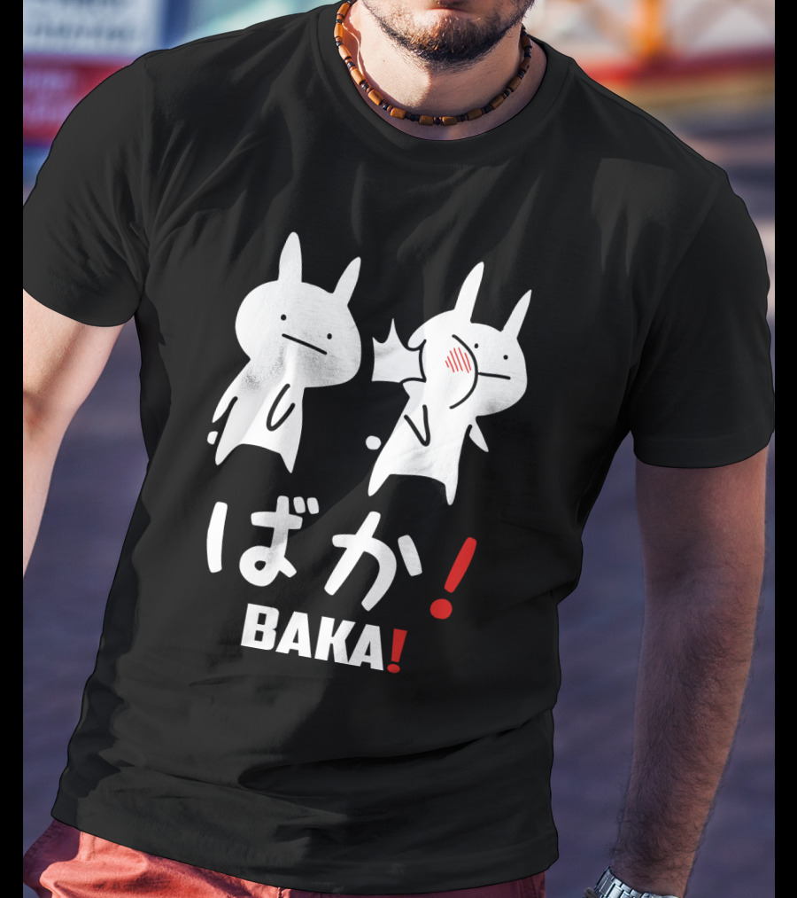 Anime Baka Rabbit Slap BAKA Japanese T-Shirt