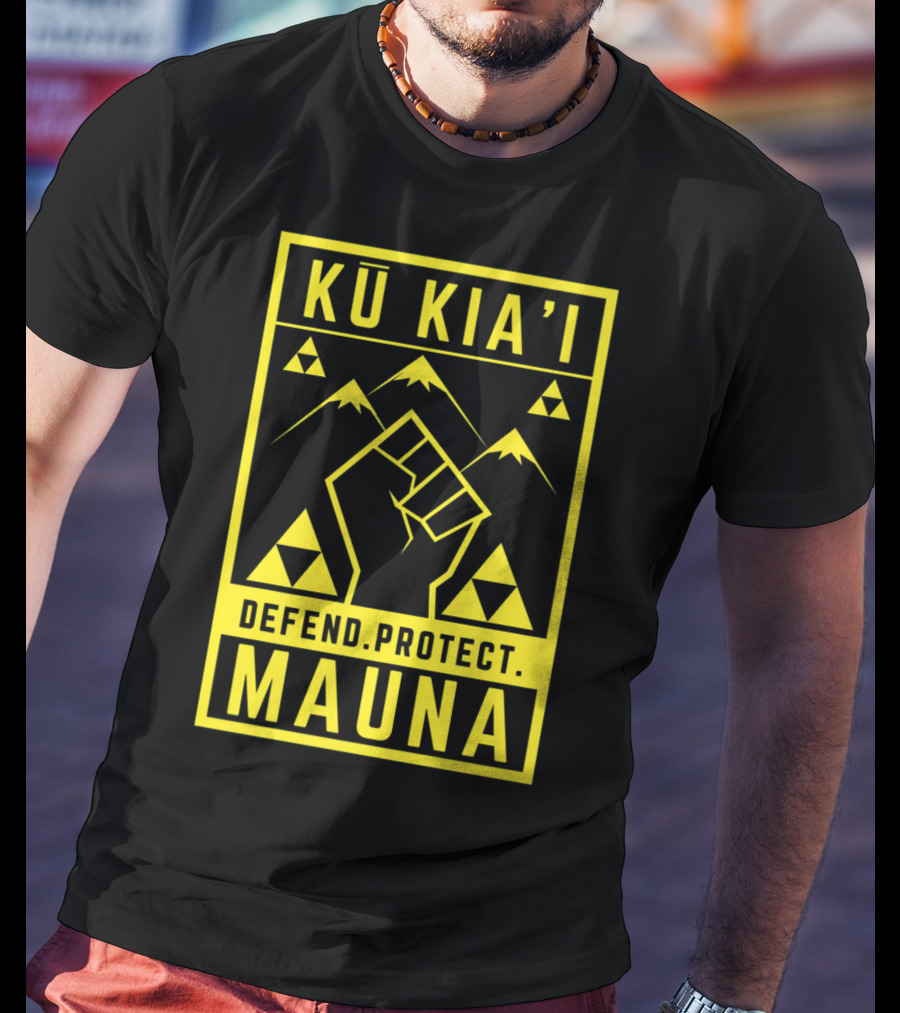 Kū Kia'i Mauna Defend Protect Fist And Mountain Symbols T-Shirt