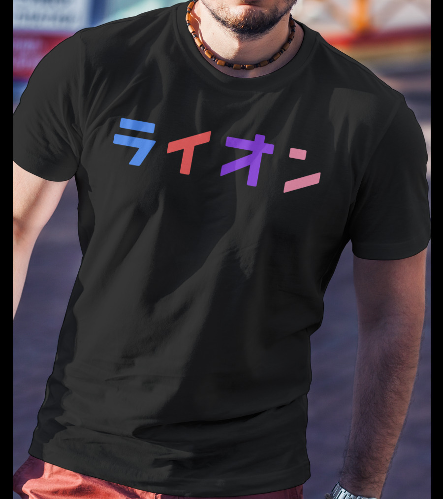 Northernlion Colorful Kanji Text T-Shirt