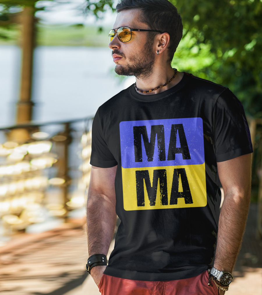Mama Modern Boxed Square Mom Cute Family Mother Distressed Blue Yellow Blocks T-Shirt