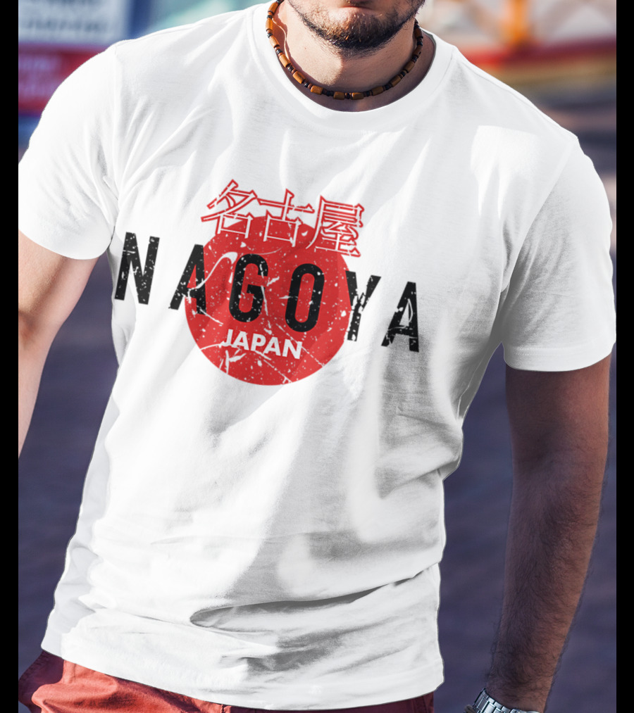 Nagoya Japan City Japanese Writing Red Circle T-Shirt