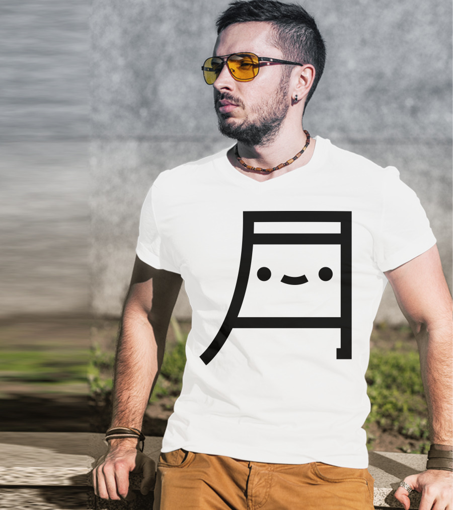 Tsuki Cute Kawaii Moon Face Emoticon Symbol Merch T-Shirt