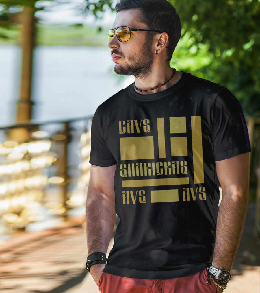 CAVS SHARICKAS AVS AVS Unique Lettering T-Shirt