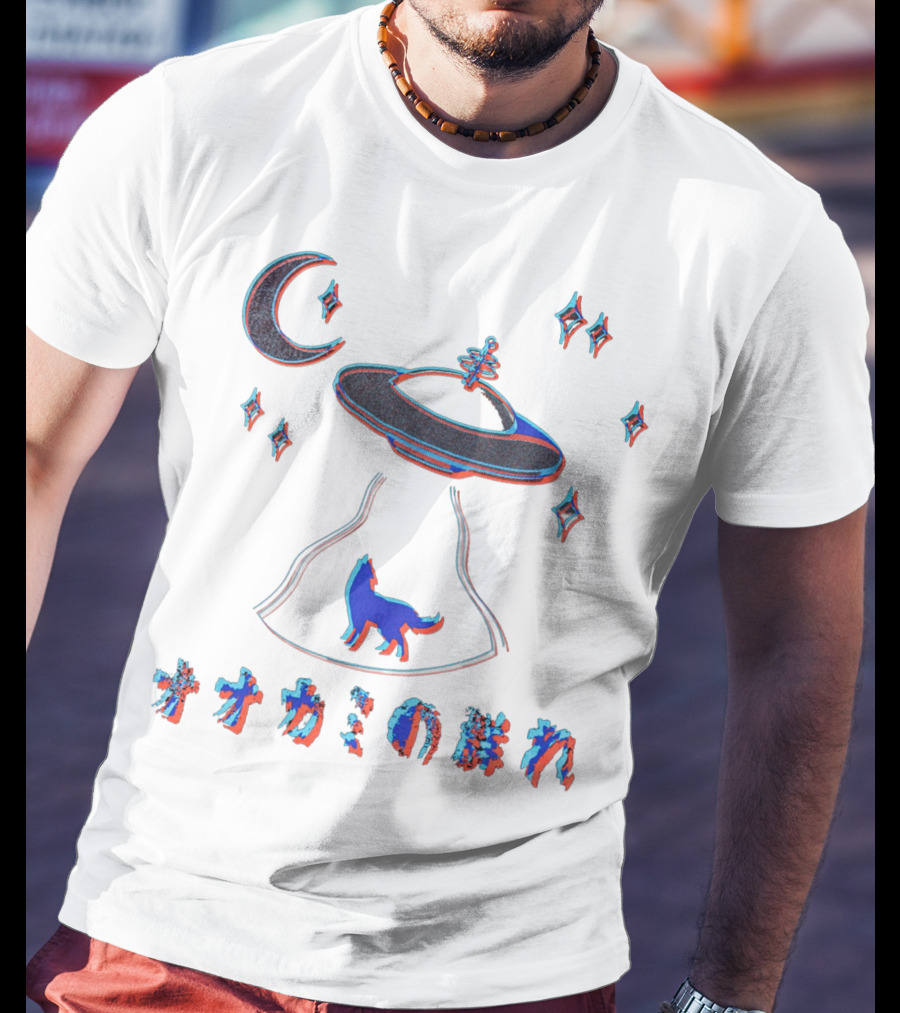 SSSniperWolf Wolfpack UFO Neon Wolf Howling Crescent Moon And Stars T-Shirt