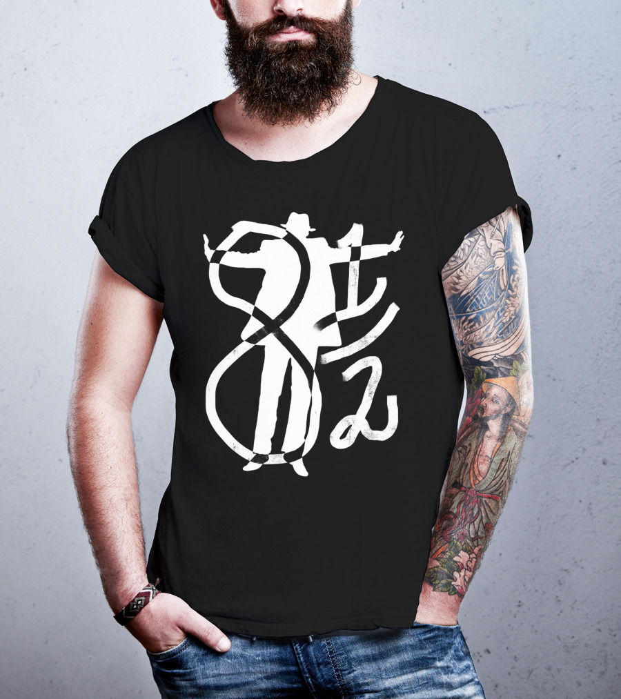 8 1/2 Film Director Silhouette Iconic T-Shirt