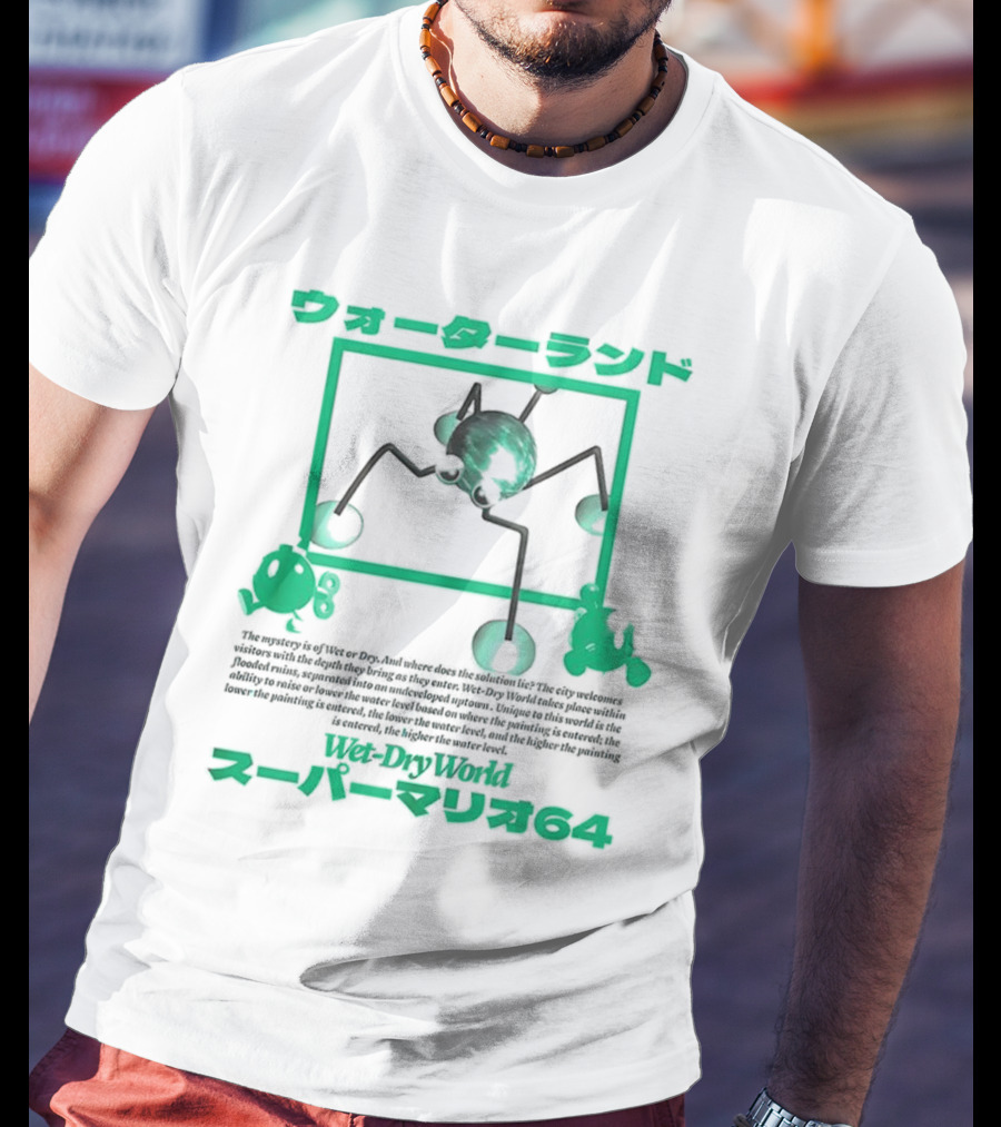 ウォーターランド Super Mario 64 Wet-Dry World スーパーマリオ64 T-Shirt
