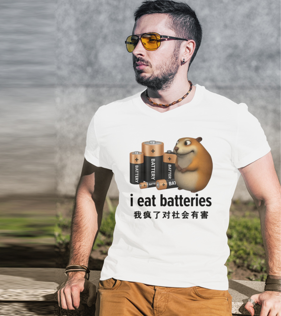 I Eat Batteries Funny Cartoon Hamster Chinese Text T-Shirt