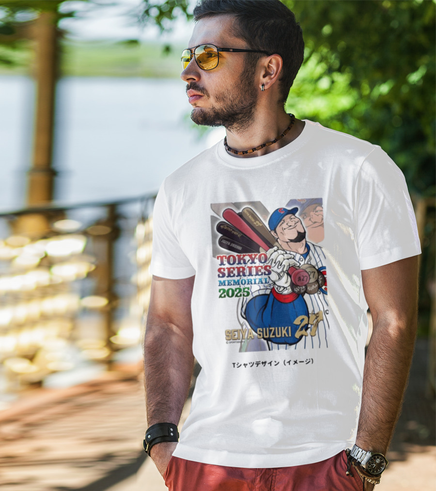 Seiya Suzuki Tokyo Series Memorial 2025 #27 T-Shirt