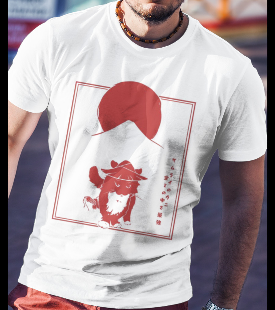 Youni Runin Catch 'Em All Hat Icon Kitty Kat Styles T-Shirt