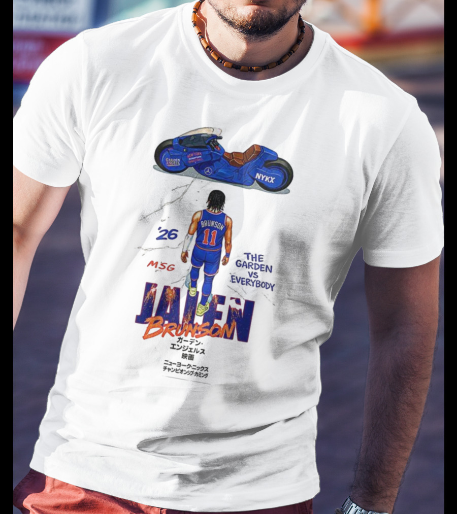 AKIRA Jalen Brunson MSG The Garden Vs Everybody NYKX 11 26 T-Shirt