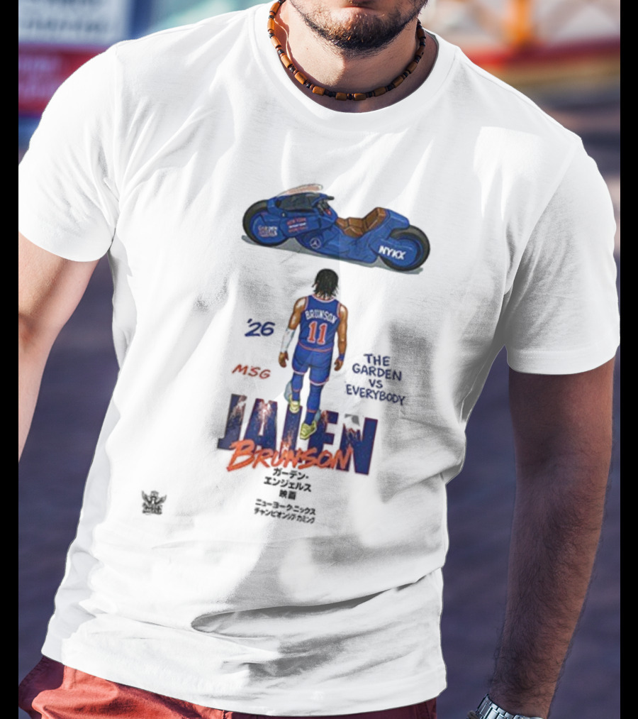 New York Knicks Jalen Brunson NYKX The Garden Vs Everybody T-Shirt